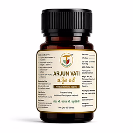 arjun vati