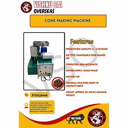 dhoopbatti making machine