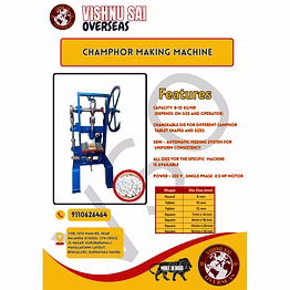 camphor making machine