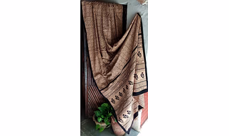 Block Print Saree Black
