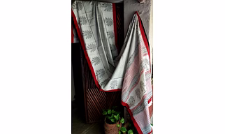 Block Print Saree Black & Rust