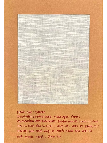 Fabric TW8040