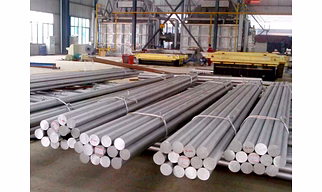 Aluminium Round Bars & Rods 6063 Grade Manufacturer Supplier for Engineering, Fabrication & Industrial Applications