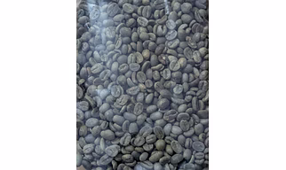 Arabica Grade A