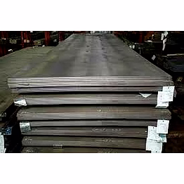 vardhman hot rolled steel plates and sheets for construction and industrial use