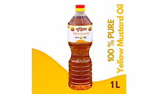 Yellow Mustard Oil