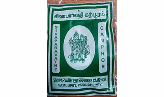 Camphor