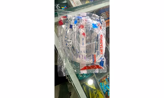 POST PUMP BLOOD TUBING SET
