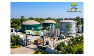 BIOCNG PLANT