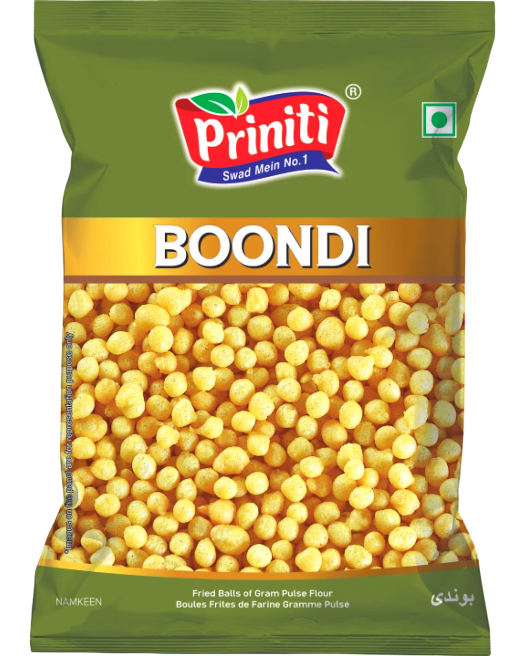 boondi namkeen