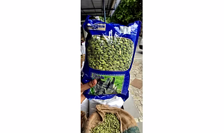 8++ GREEN CARDAMOM