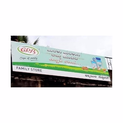 dealer board acp