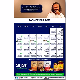 calender