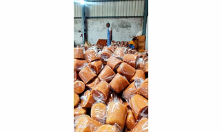 Jaggery