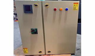POWER DISTRIBUTION BOARD
