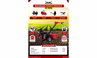 Balwaan Back Rotary Power Weeder| BP-800B