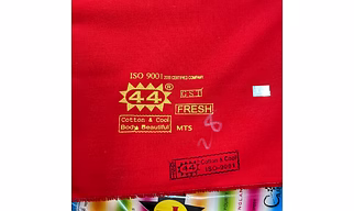 44 Poplin Fresh Than