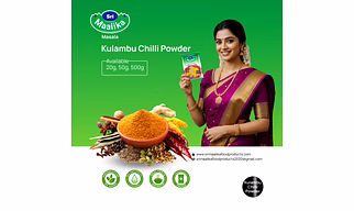 kulabmu  powder