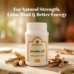 seva bhavi ashwagandha churna for strength & vitality (100 gm)