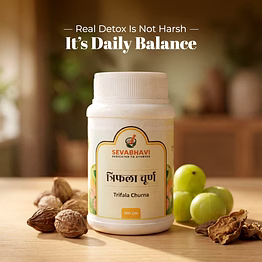 seva bhavi trifala churna for digestion & detox (100 gm)