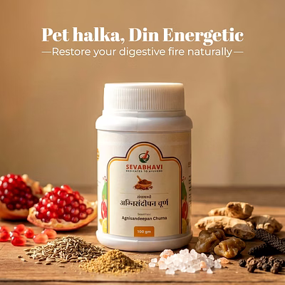 seva bhavi agnisandeepan churna for healthy digestion (100 gm)
