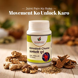 seva bhavi ajmodadi churna for joint pain & mobility support (100 gm)