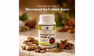 Ajmodadi Churna For Joint Pain & Mobility Support (100 gm)
