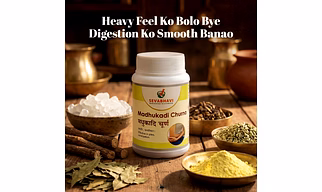 Madhukadi Churna For Constipation & Digestive Support (100 gm)