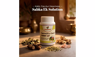 Panchsakar Churna For Constipation & Digestive Support (100 gm)
