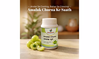 Amalak Churna For Digestion & Natural Cooling (100 gm)