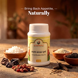 seva bhavi lavan bhaskar churna for digestion & appetite (100 gm)