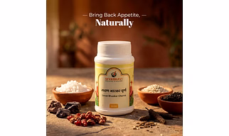 Lavan Bhaskar Churna For Digestion & Appetite (100 gm)