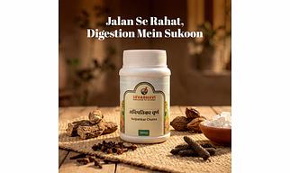 Avipattikar Churna For Acidity Relief (100 gm)