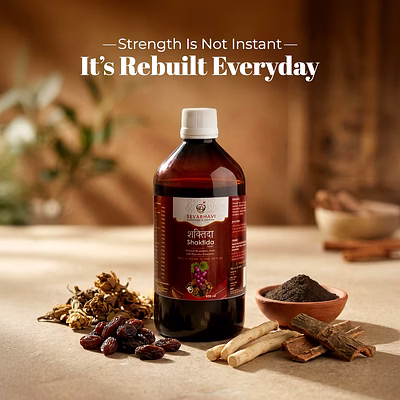 seva bhavi shaktida syrup for strength & recovery (450 ml)