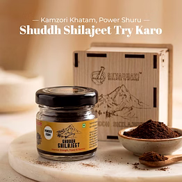 seva bhavi shuddh shilajeet powder for strength, power and stamina (20 gm)