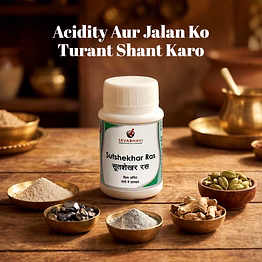 seva bhavi sutshekhar ras for acidity & pitta balance (10 gm)