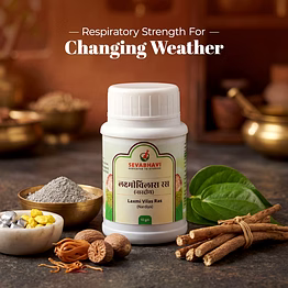 seva bhavi laxmi vilas ras for chronic fever & immunity (10 gm)