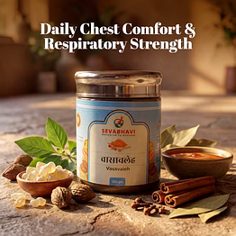 seva bhavi vasavaleh for respiratory care & cough relief (250 gm)