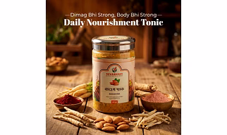 Badam Pak For Brain Power (400 gm)