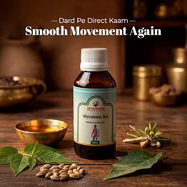 seva bhavi peera shamak tail for joint pain (100 ml)