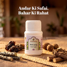 seva bhavi kaishor guggulu for gout & skin care (30 gm)