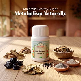 seva bhavi tulsiprabha vati for diabetes & blood sugar control (30 gm)