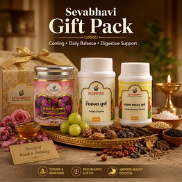sevabhavi arogya pachan wellness gift pack – gulkand, trifala churna & lavan bhaskar churna