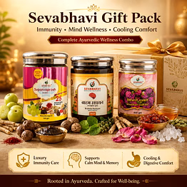 sevabhavi arogya premium wellness gift pack – suparvaprash awaleha, brahm rasayan & gulkand