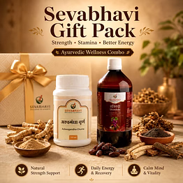 sevabhavi balvardhan strength gift pack – ashwagandha churna & shaktida syrup