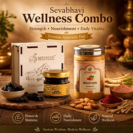 sevabhavi balvardhan premium strength gift pack – shuddh shilajeet resin & badam pak