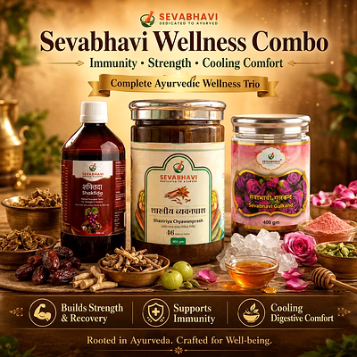 sevabhavi utsav uphaar wellness gift pack – chyawanprash, gulkand & shaktida syrup