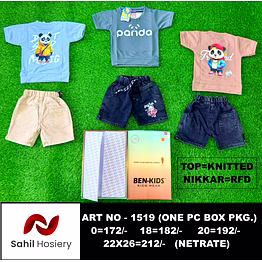 baby suit