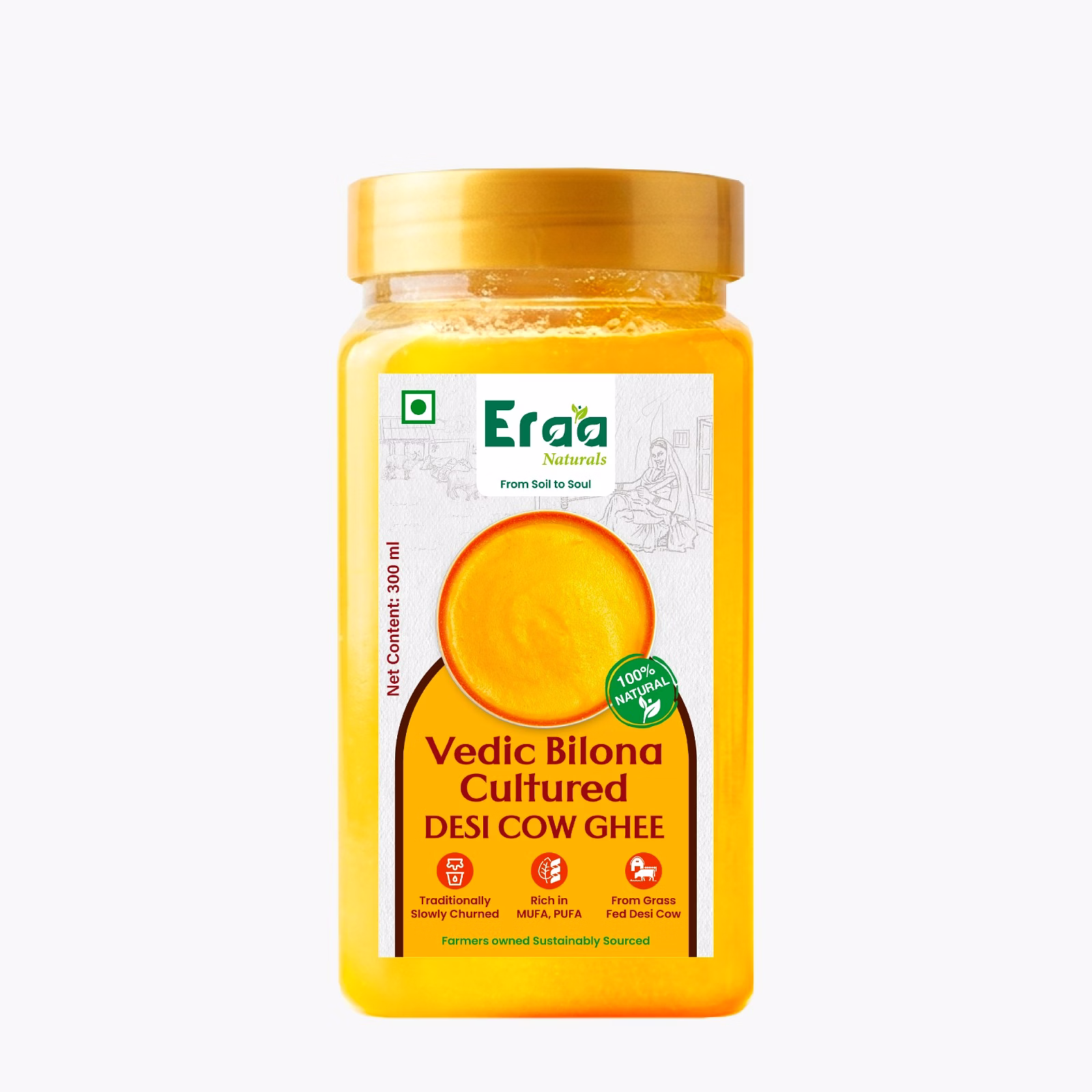 Bilona Ghee image 1