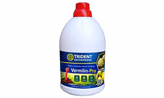 Vermiline - Pro